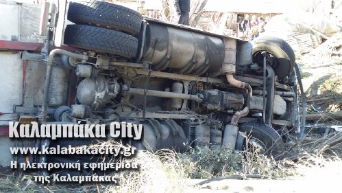 troxaio 20150115 141532