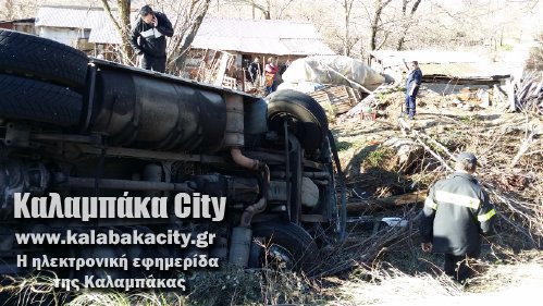 troxaio 20150115 141538