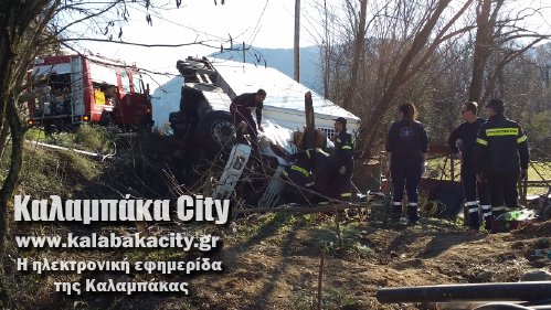 troxaio 20150115 141717