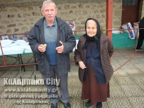 agiofyllo 10989137 393591937481600 1625086552320866456 n