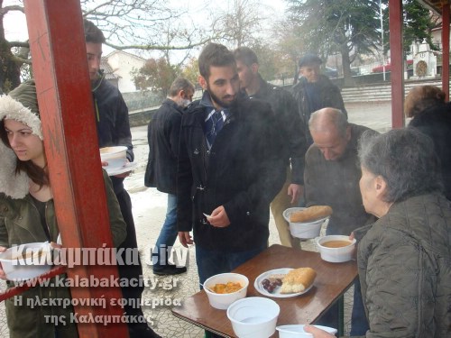 agiofyllo 13774 393593017481492 2850214851414341676 n