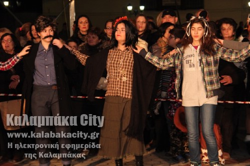 apokries 2015 IMG 4222