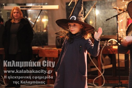 apokries 2015 IMG 4282