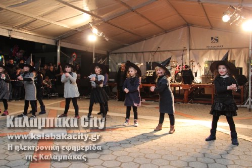 apokries 2015 IMG 4289