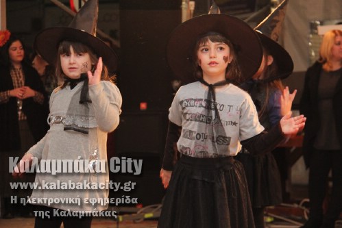 apokries 2015 IMG 4296