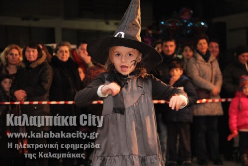 apokries 2015 IMG 4304