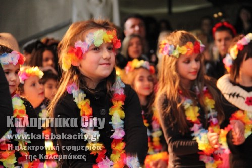 apokries 2015 IMG 4314