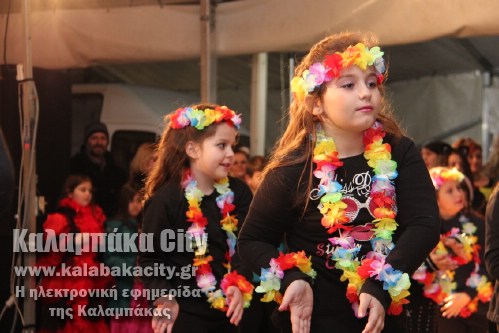 apokries 2015 IMG 4316