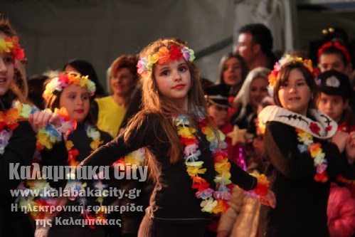 apokries 2015 IMG 4325