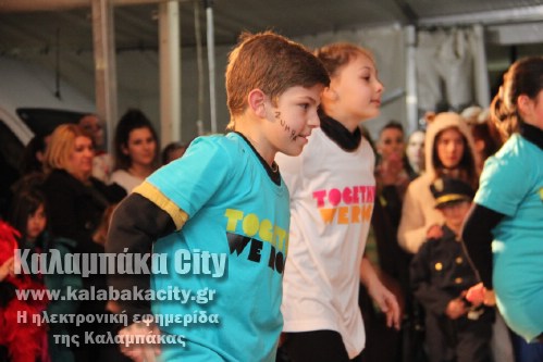 apokries 2015 IMG 4345