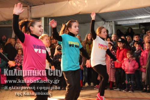 apokries 2015 IMG 4361