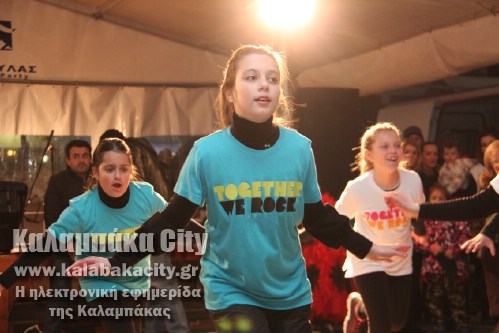 apokries 2015 IMG 4362