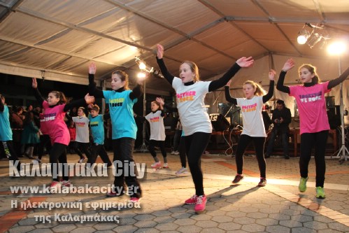 apokries 2015 IMG 4374