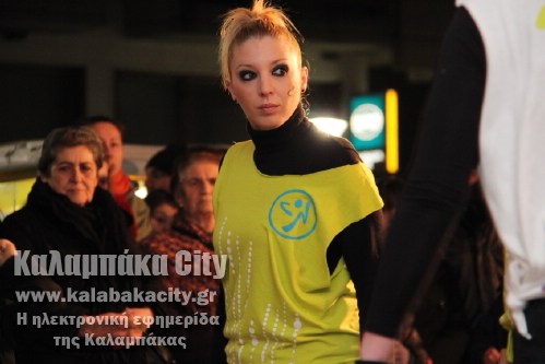 apokries 2015 IMG 4383