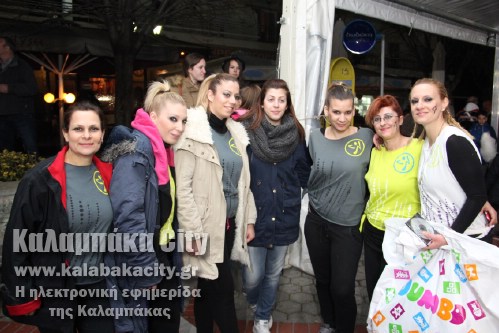 apokries 2015 IMG 4477