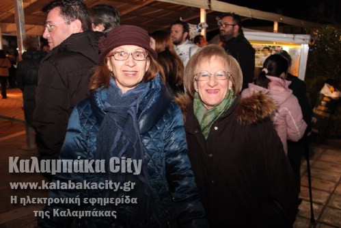 apokries 2015 IMG 4490