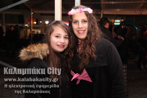 apokries 2015 IMG 4620