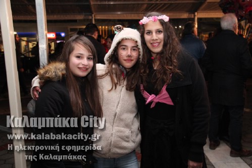 apokries 2015 IMG 4621