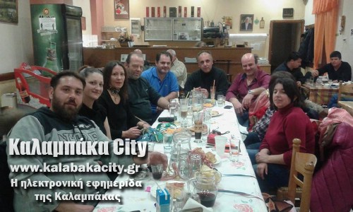 fasolada 11004074 10205102332590345 537714009 n