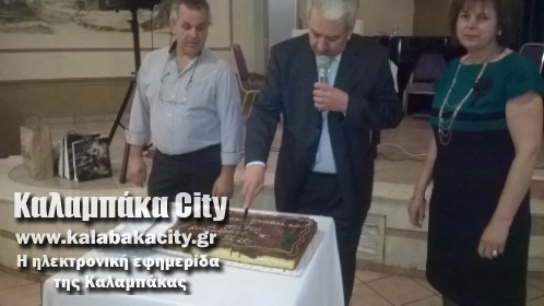 kleinos 10960623 754093537992045 367900075 o