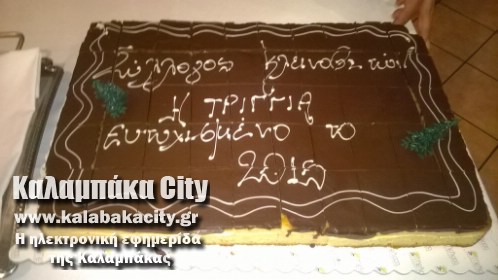 kleinos 10968872 754093544658711 75295111 o