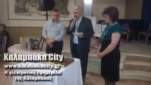 kleinos 10970276 754093527992046 1271121150 o