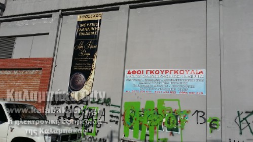 mouseio 20150219 145254