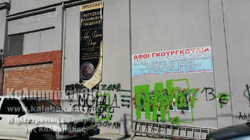 mouseio 20150219 145314