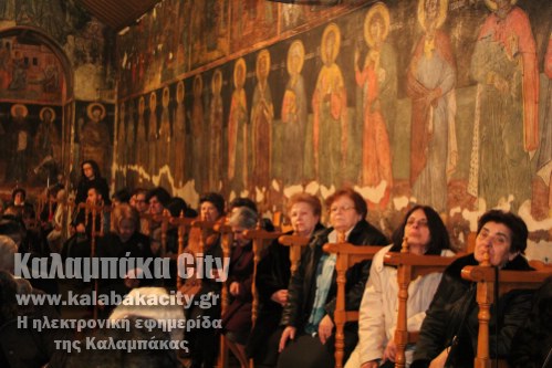 panagia s6