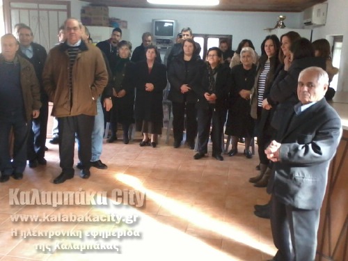 pita agios dimitrios 20