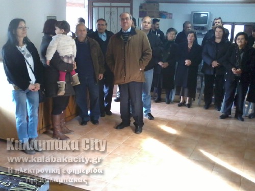 pita agios dimitrios 201