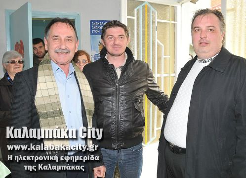 skepari 11004775 728490537248155 765840886 n