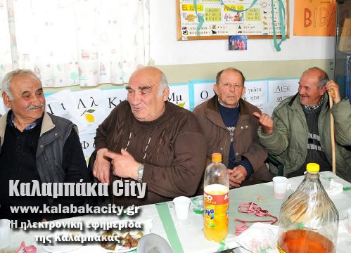 skepari 11005626 728490500581492 1045469974 n