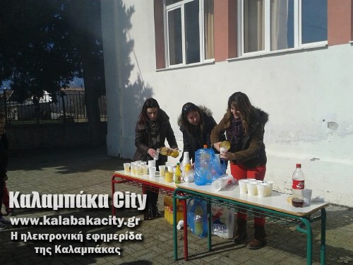 tsikno 10444448 1547407982206635 2985081060842633874 n