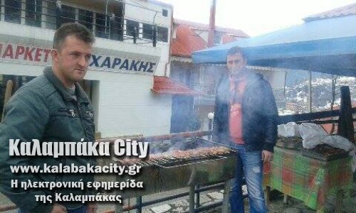 xrysomilia 11004302 1549711061973820 917312075 n