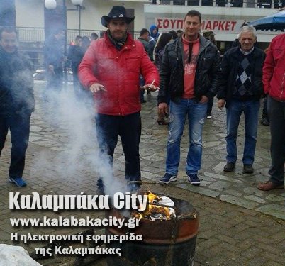 xrysomilia 11004315 1549594325318827 777517270 n