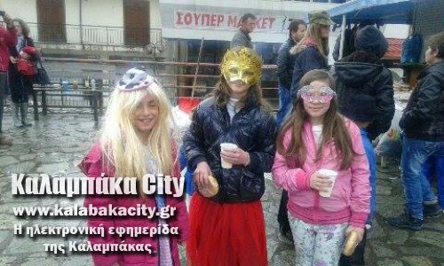 xrysomilia 11009063 1549595108652082 1645018231 n