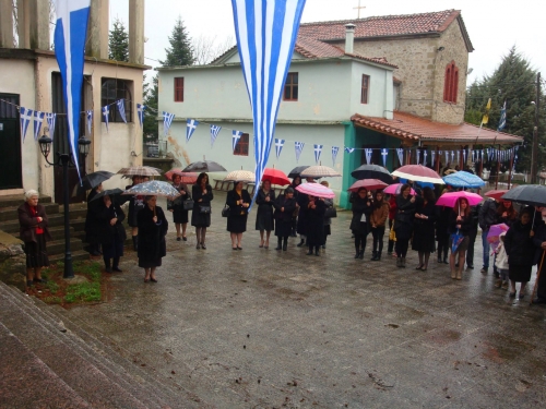 11094751 405582506282543 8508678955602219395 o