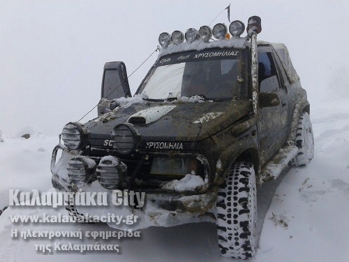 4 4 11046304 404671553045236 3712830732049600281 n