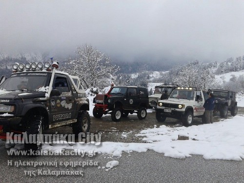 4 4 11046306 404677196378005 4890752285991812689 n