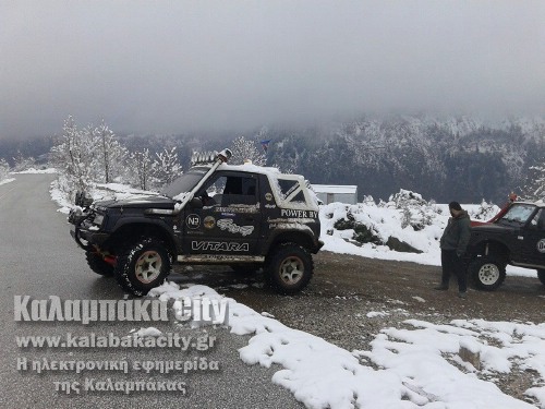 4 4 11057614 404677163044675 874543731477637224 n