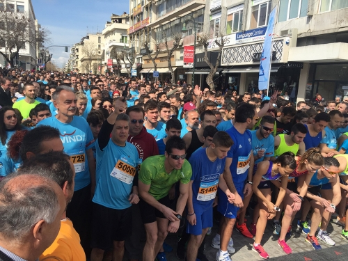 agorastos run greece 1