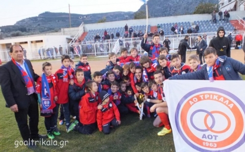 ao trikala kypello 1