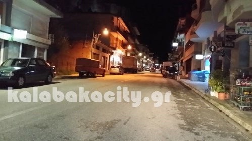 kalabaka ora gis 20150328 210438