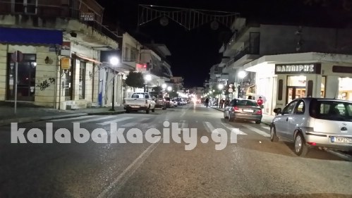 kalabaka ora gis 20150328 210530