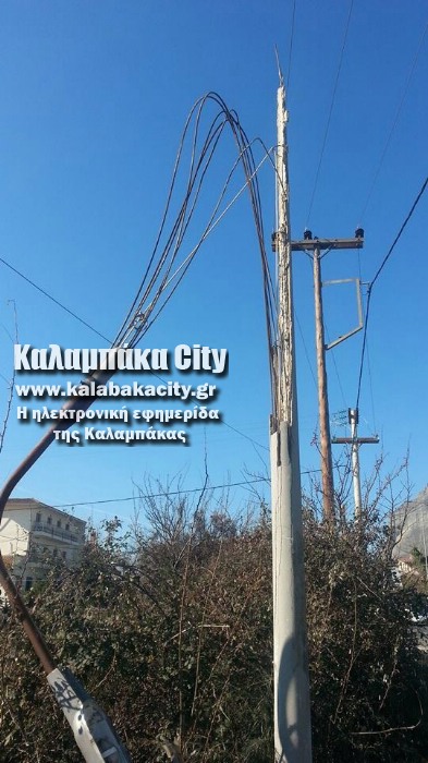 kolona 10934444 10206155469547563 554596835 n