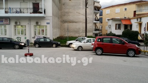 kykloforiako new 20150330 191757