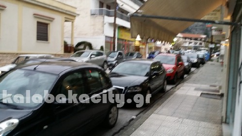 kykloforiako new 20150330 191802