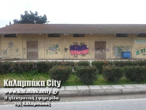 sprei 11039438 659067604221540 1862519961 n