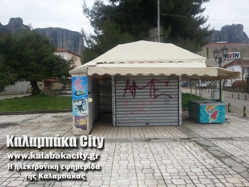 sprei 11047240 659067557554878 1692529286 n